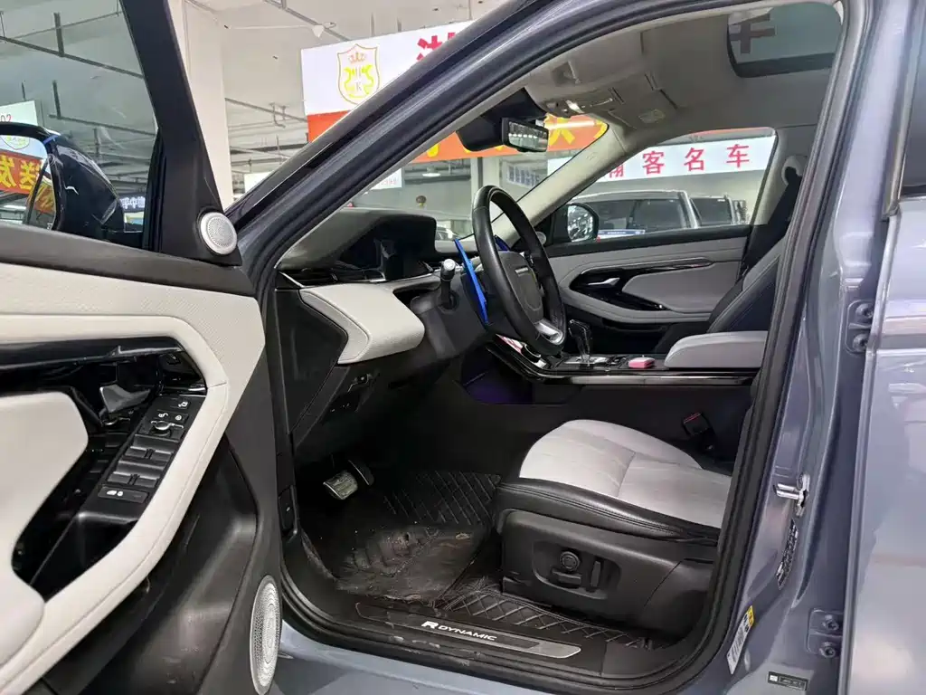 Land Rover Range Rover Evoque 2020 249PS R-DYNAMIC S Sport