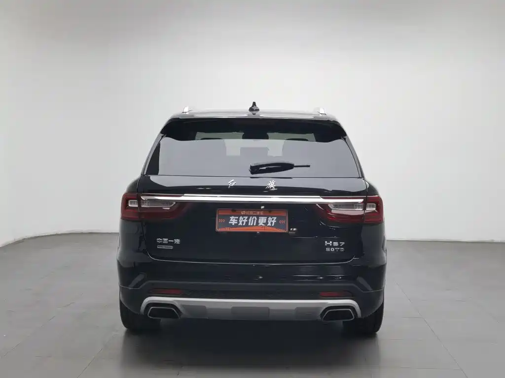 Hongqi Hongqi HS7 — миниатюра 4