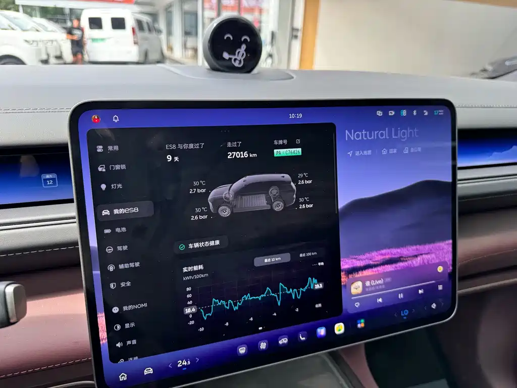 NIO ES8 — миниатюра 30