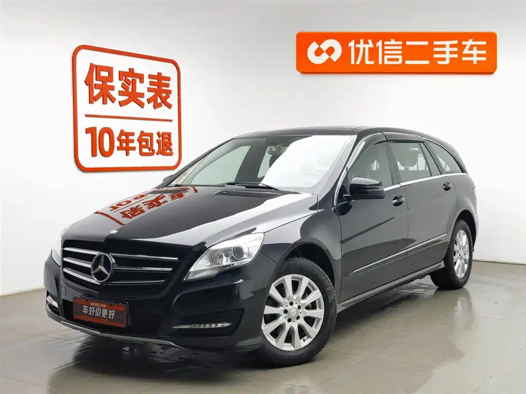 MERCEDES-BENZ R CLASS