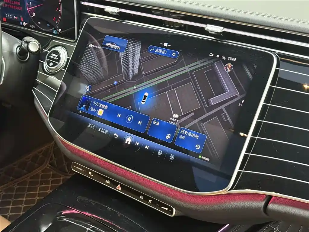Mercedes-Benz E-Class E 2024 E 260 L