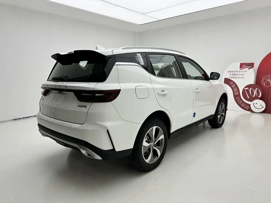 GEELY AUTOMOBILE HAOYUE PRO