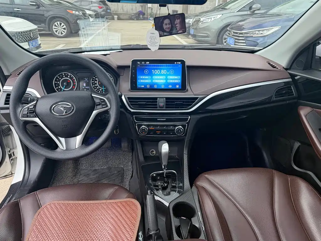 Soueast A5 Yiwu — миниатюра 4