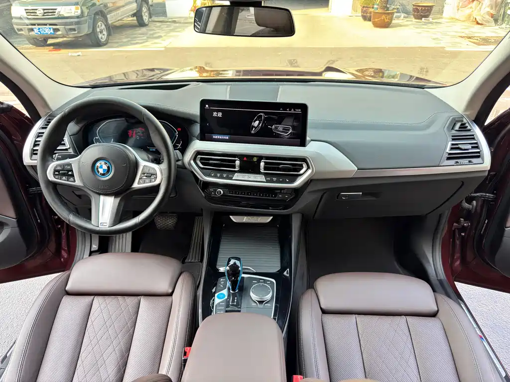 BMW iX3 — миниатюра 11