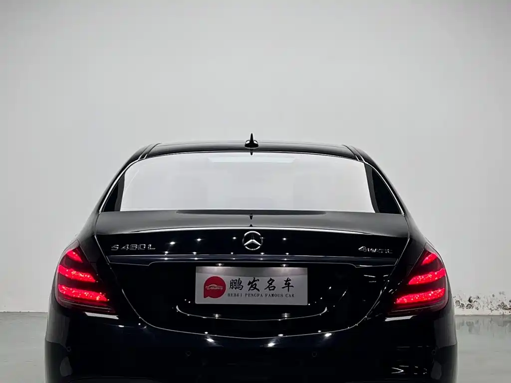 Mercedes-Benz S-Class — миниатюра 21