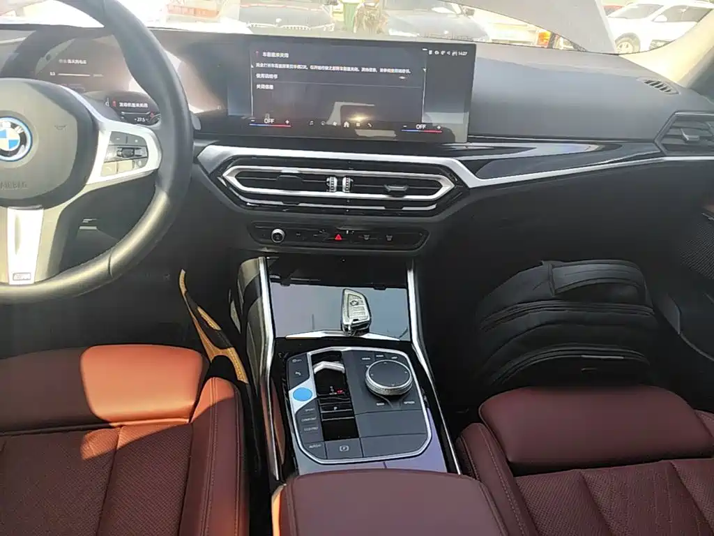 BMW i3 — миниатюра 13