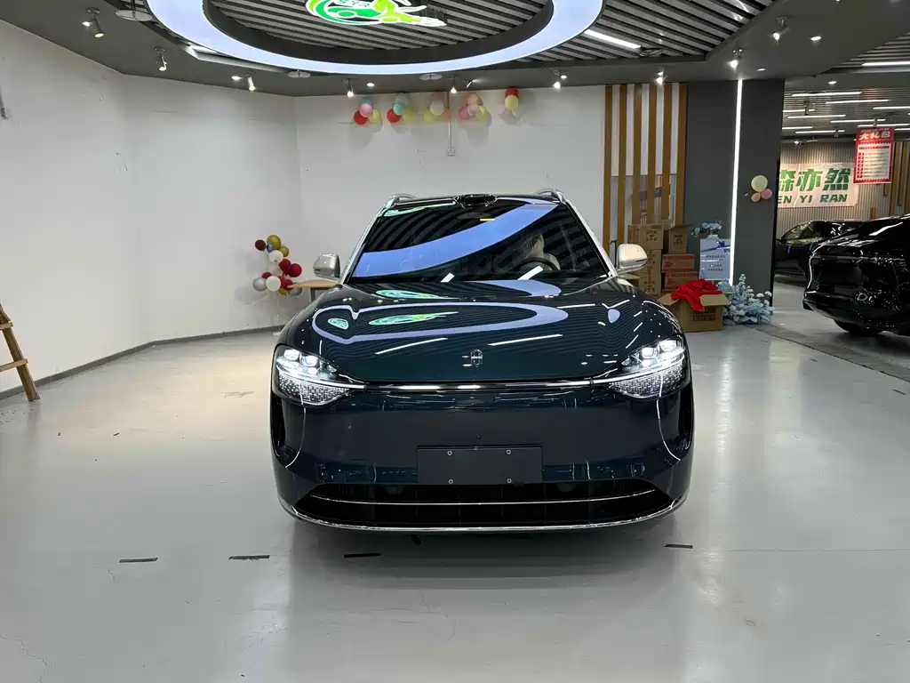 AITO ASK THE WORLD M9