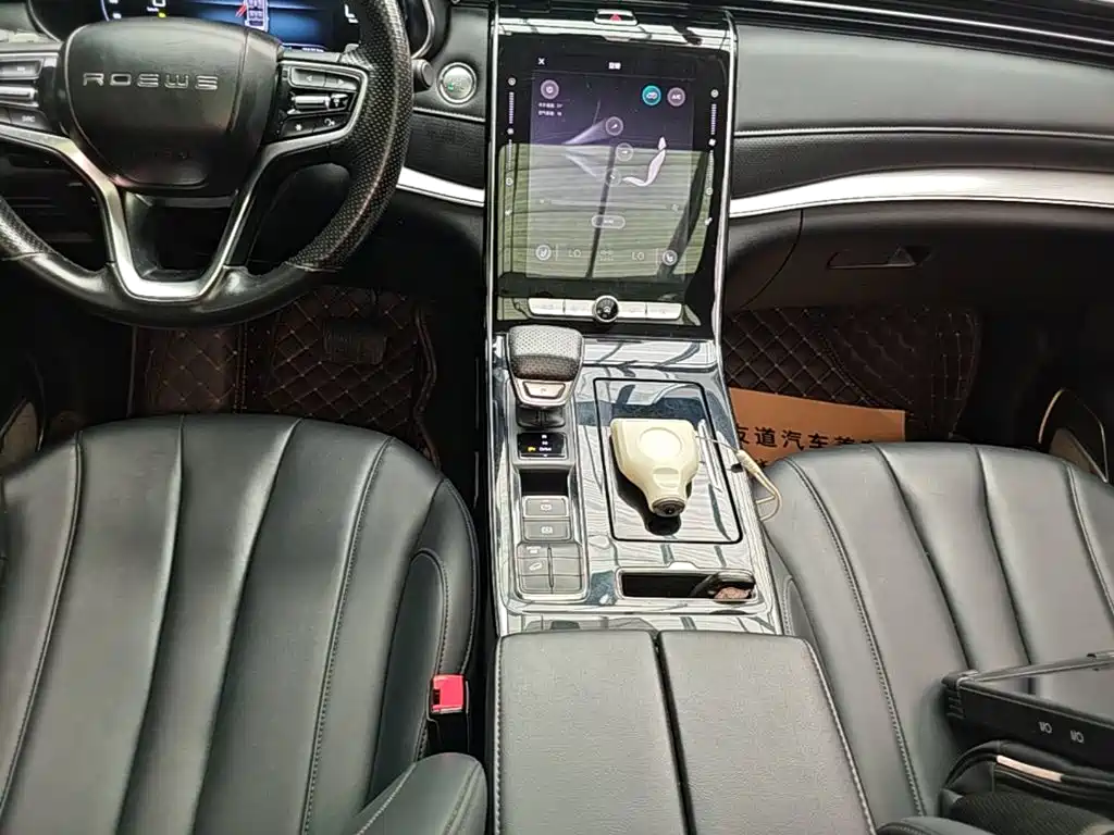 Roewe RX5 MAX — миниатюра 14