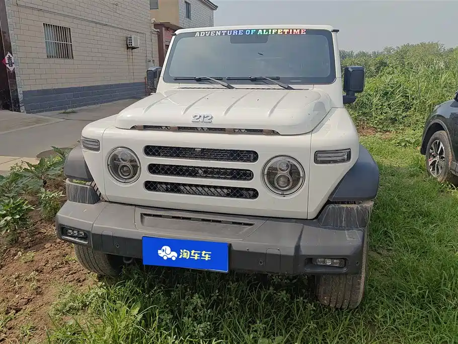 BAIC M7 2024 7 мест 56kWh