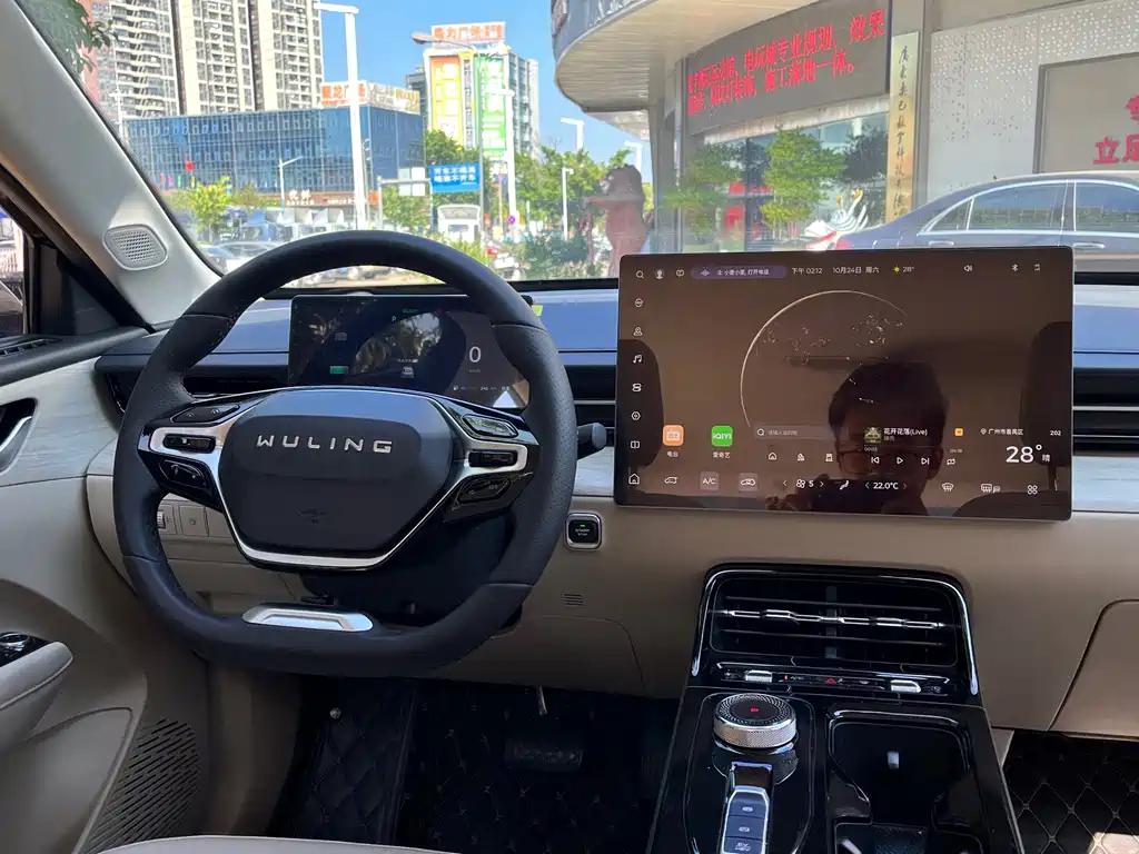 Wuling Xingguang — миниатюра 17