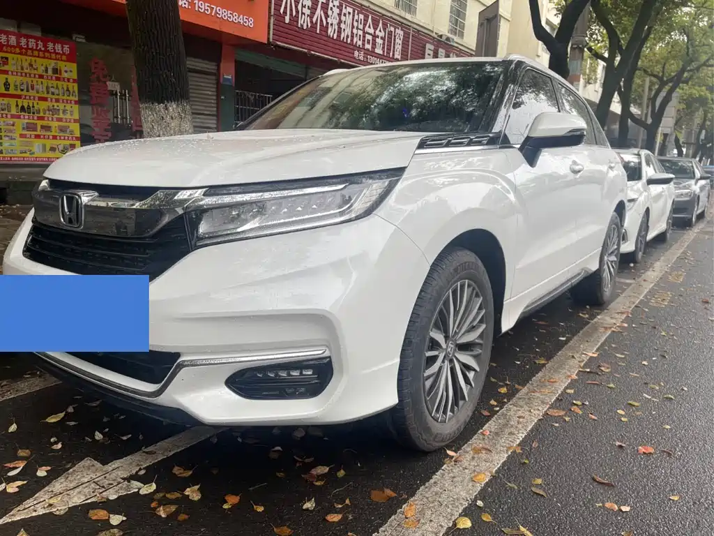 Honda Avancier 2023