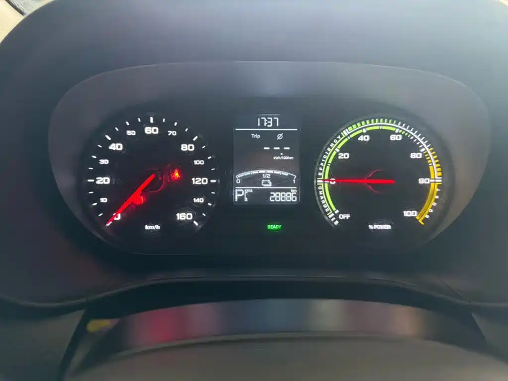 Roewe Clever — миниатюра 9