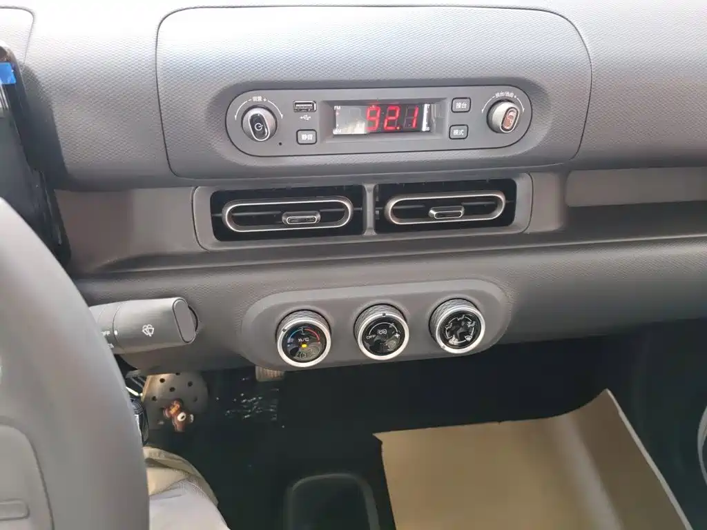 Wuling Zhiguang EV — миниатюра 14