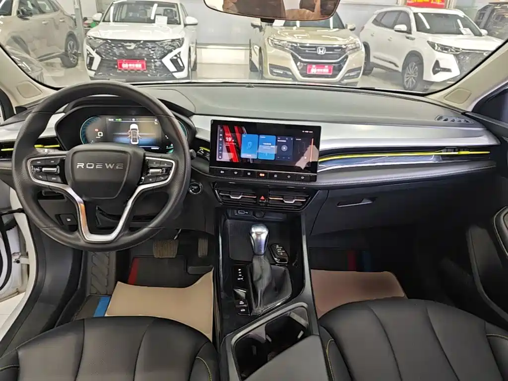 Roewe i5 — миниатюра 10