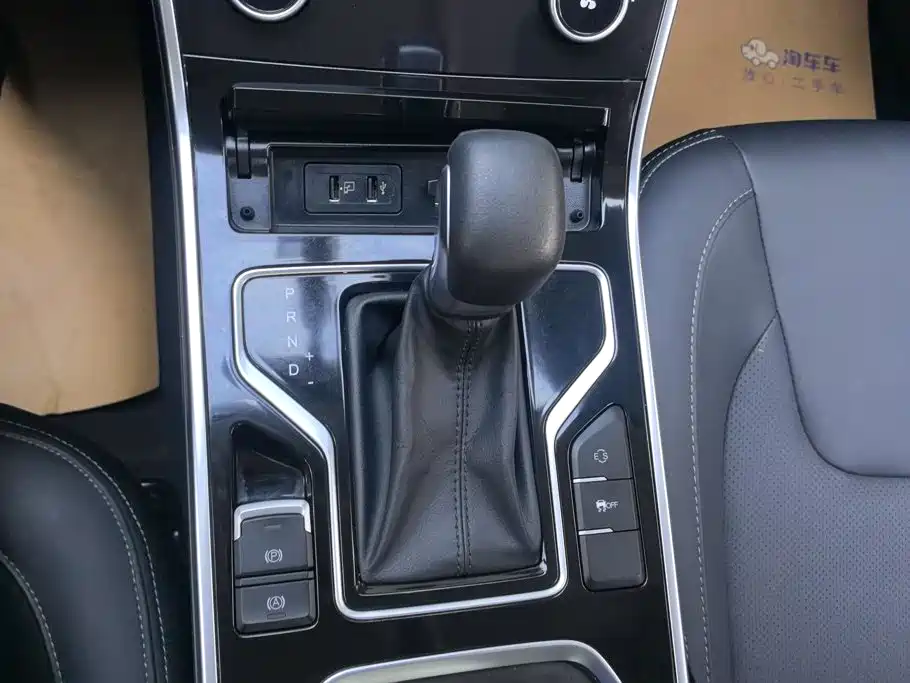 Chery Arrizo 5 — миниатюра 16