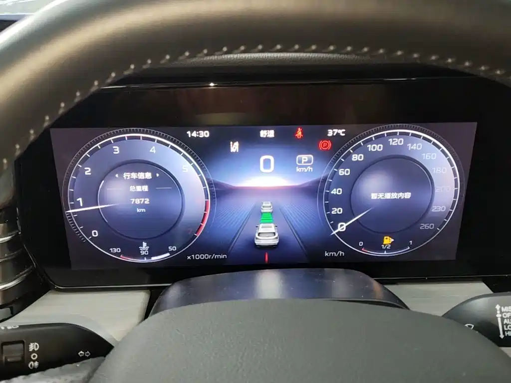 Hongqi Hongqi HS5 — миниатюра 12
