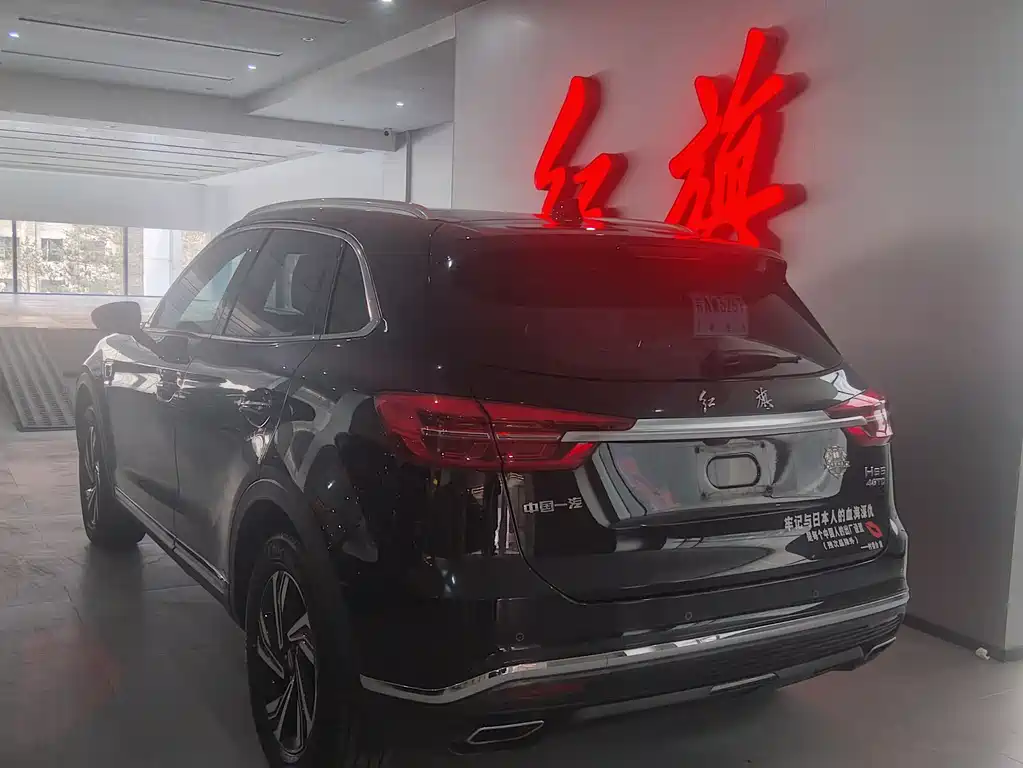 Hongqi HONGQI HS5