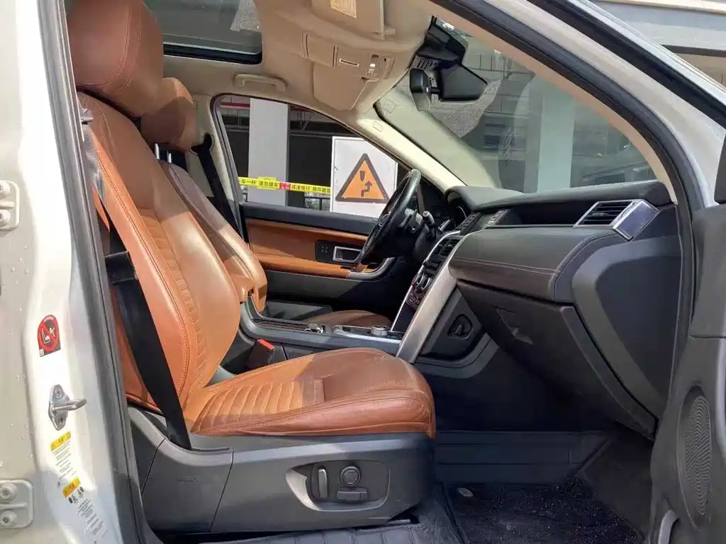 Land Rover Discovery Sport — миниатюра 5