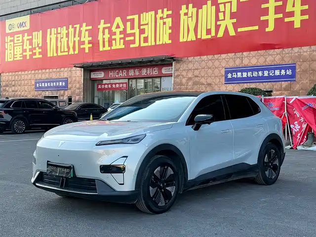 Changan Deepal DARK BLUE S05 2025