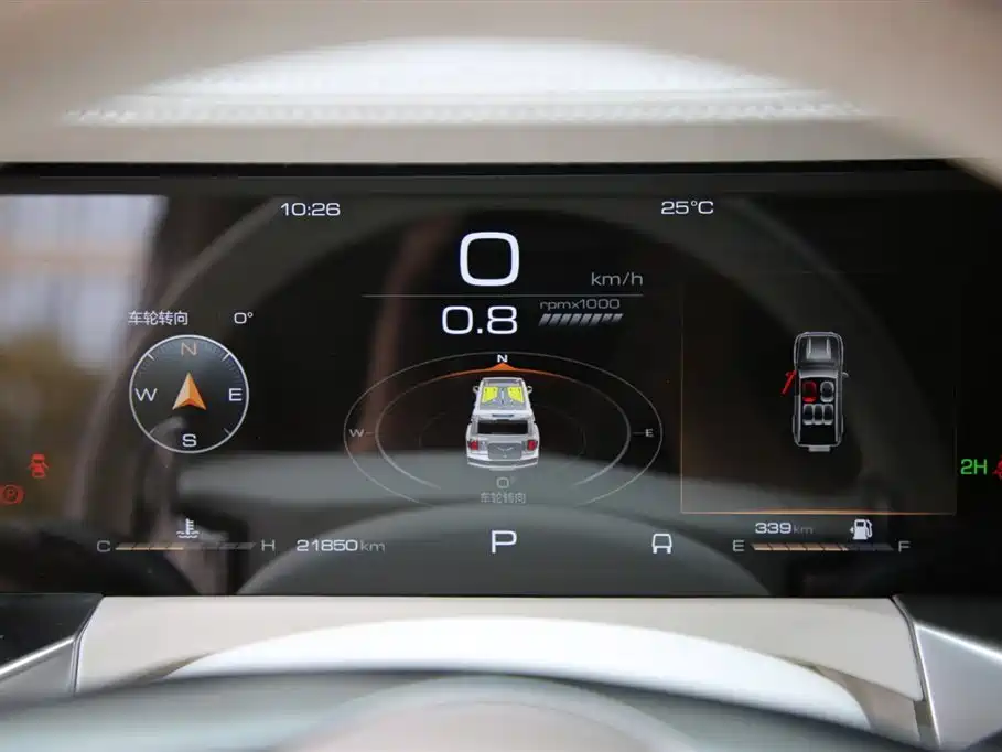 TANK CO CREATION TANK 300