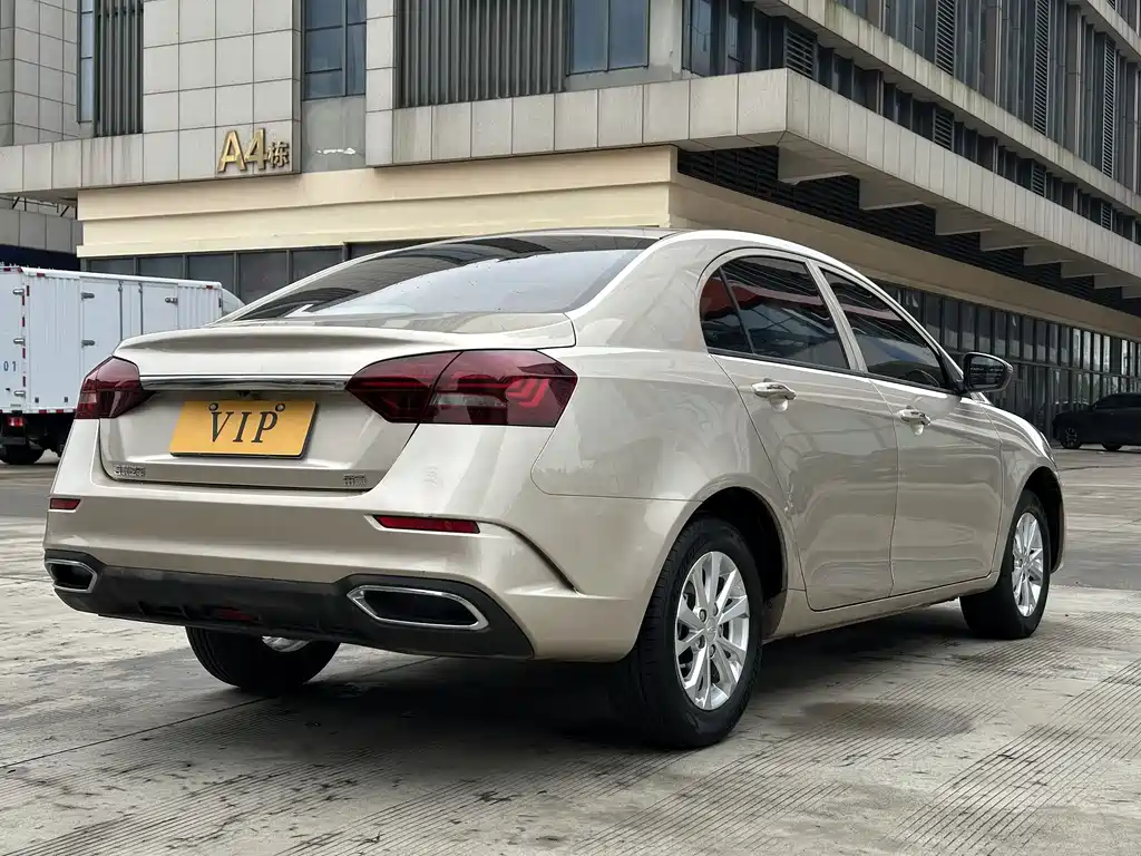 GEELY AUTOMOBILE EMGRAND