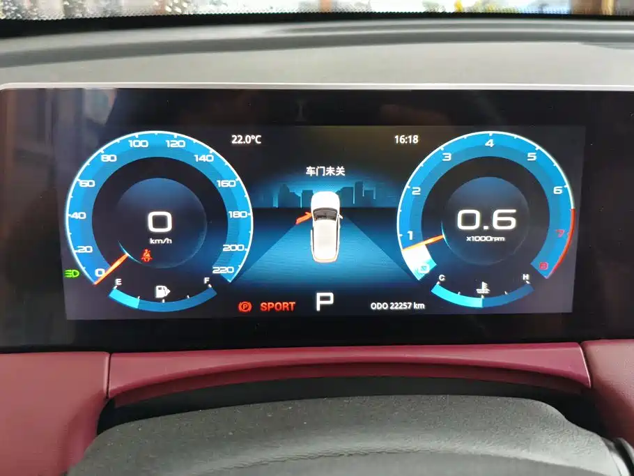Jetour X70 PLUS — миниатюра 14