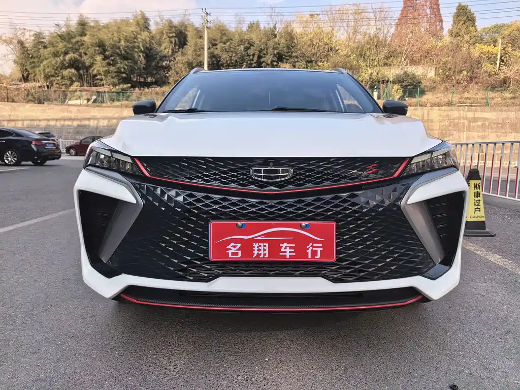 GEELY AUTOMOBILE BINYUE