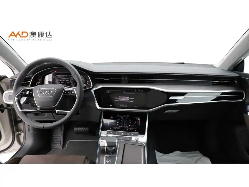 Audi A7L 2022 45 TFSI quattro S-line