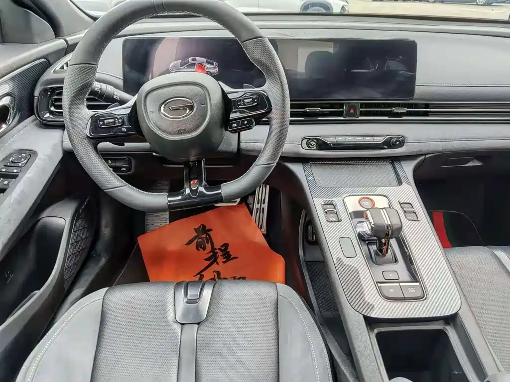 GAC Motor Shadow Leopard — миниатюра 8