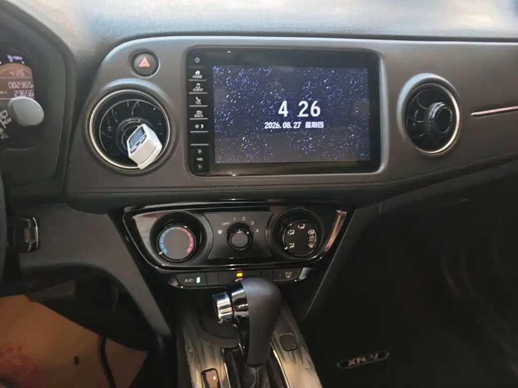 Honda XR-V — миниатюра 13