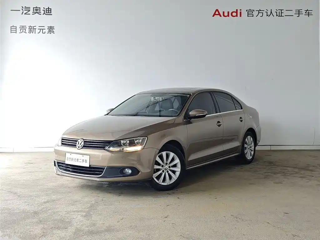 Volkswagen Sagitar 2014