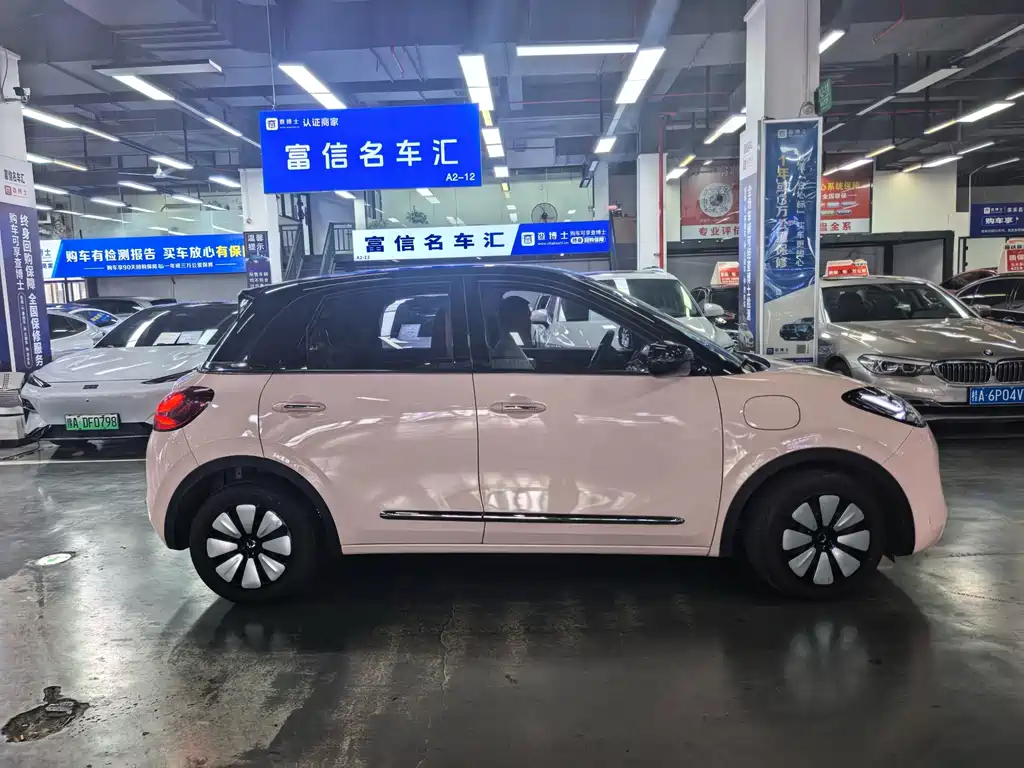 Wuling Bingo — миниатюра 4