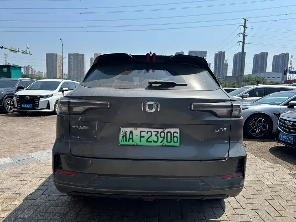 Qiyuan Qiyuan Q05 Classic — миниатюра 6