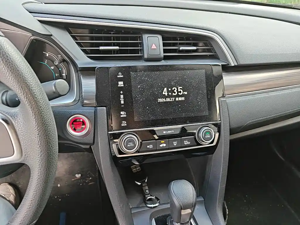 Honda Civic — миниатюра 13