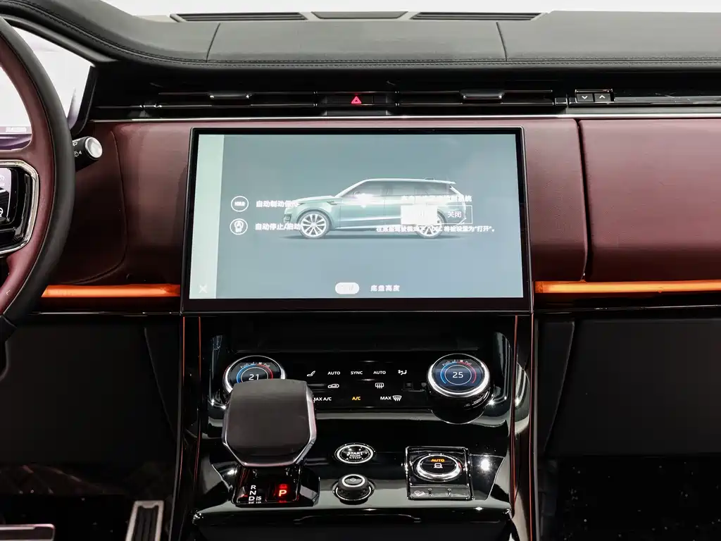 Land Rover Sport — миниатюра 16