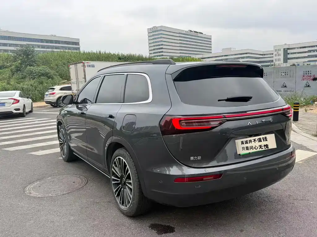 AITO Wenjie AITO M7 — миниатюра 9