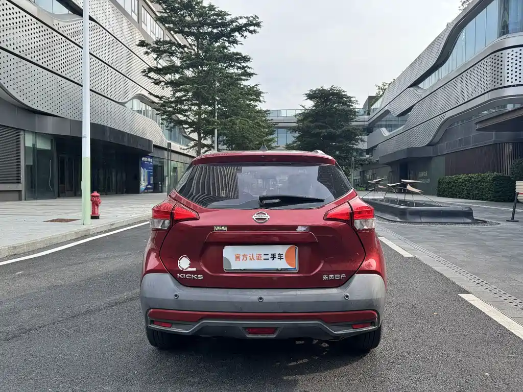Nissan Kicks — миниатюра 5