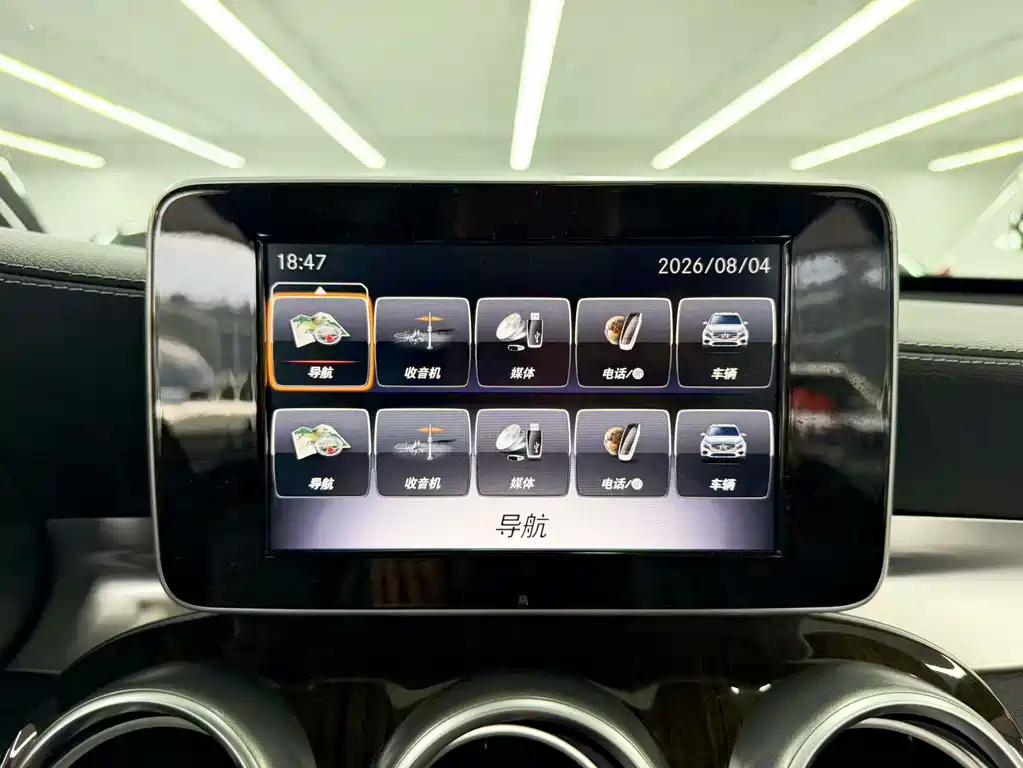 Mercedes-Benz GLC — миниатюра 12