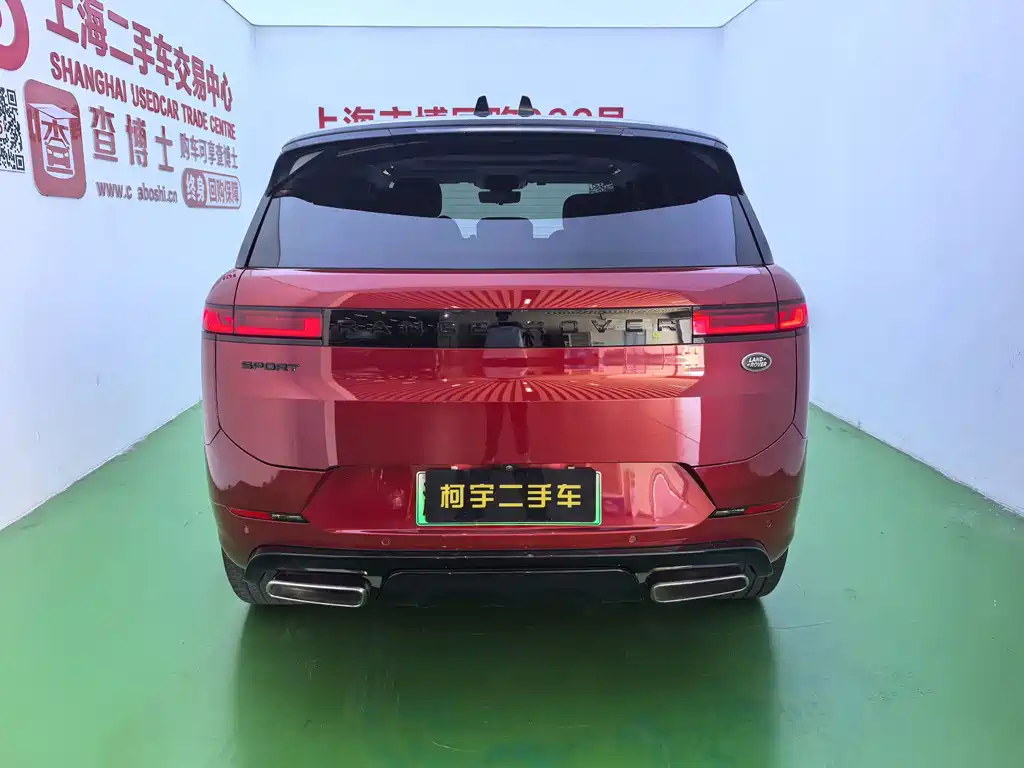 Land Rover Sport PHEV — миниатюра 5