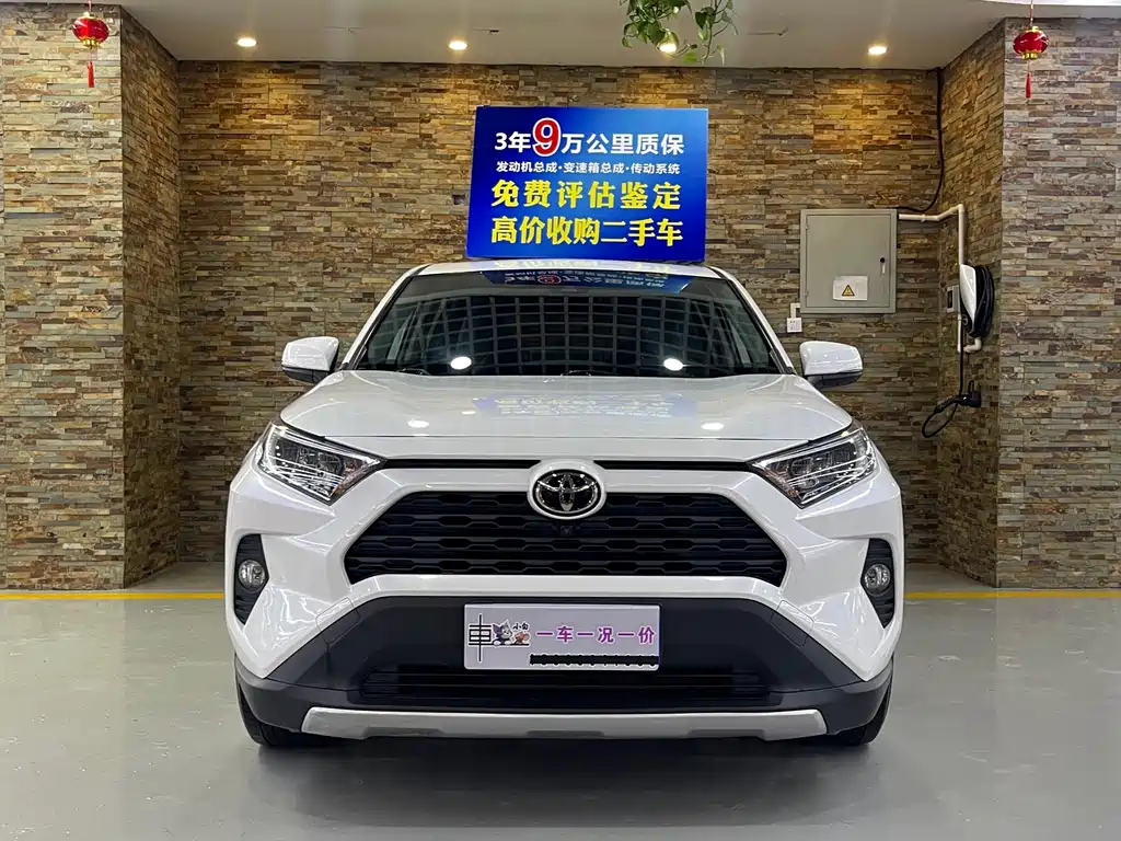 Toyota RAV4 — миниатюра 2