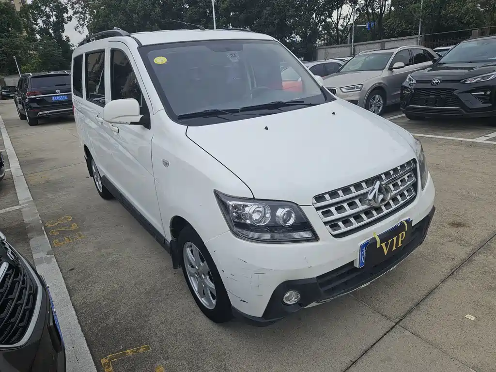 Kaicheng Ono S — миниатюра 3