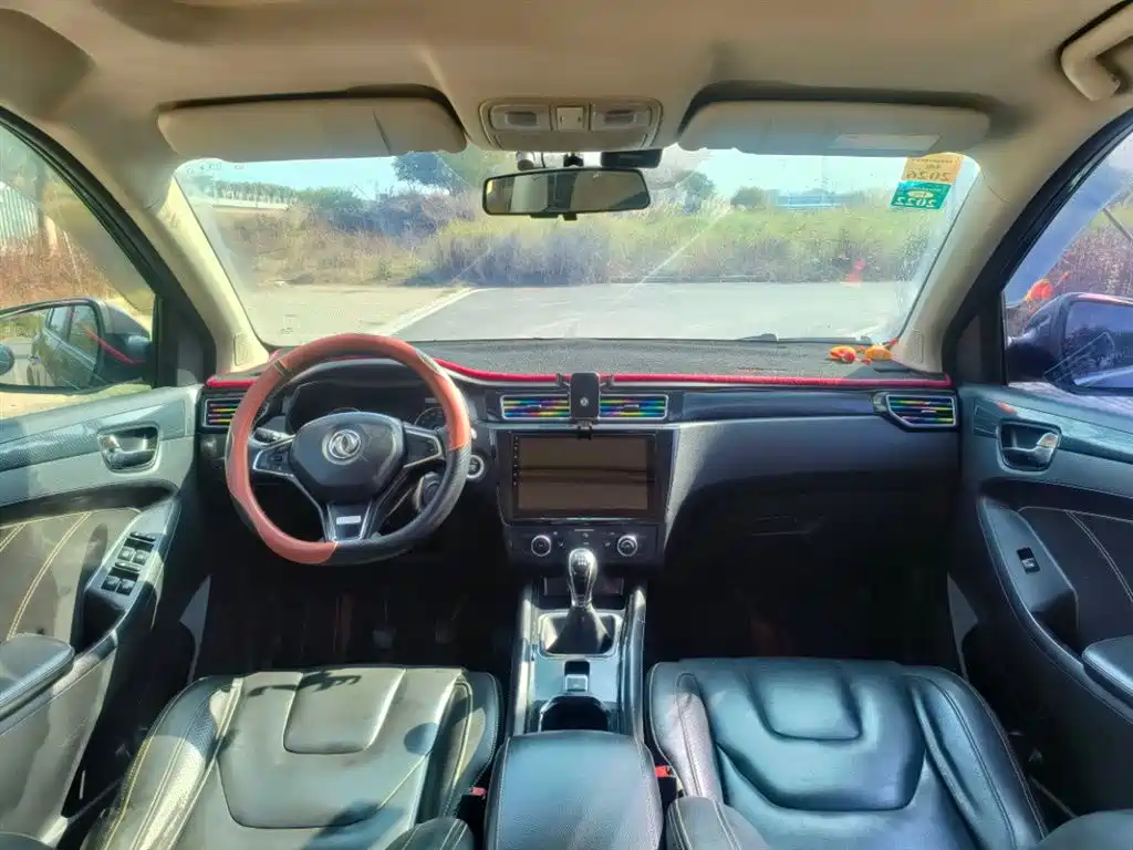 DONGFENG SCENERY 580