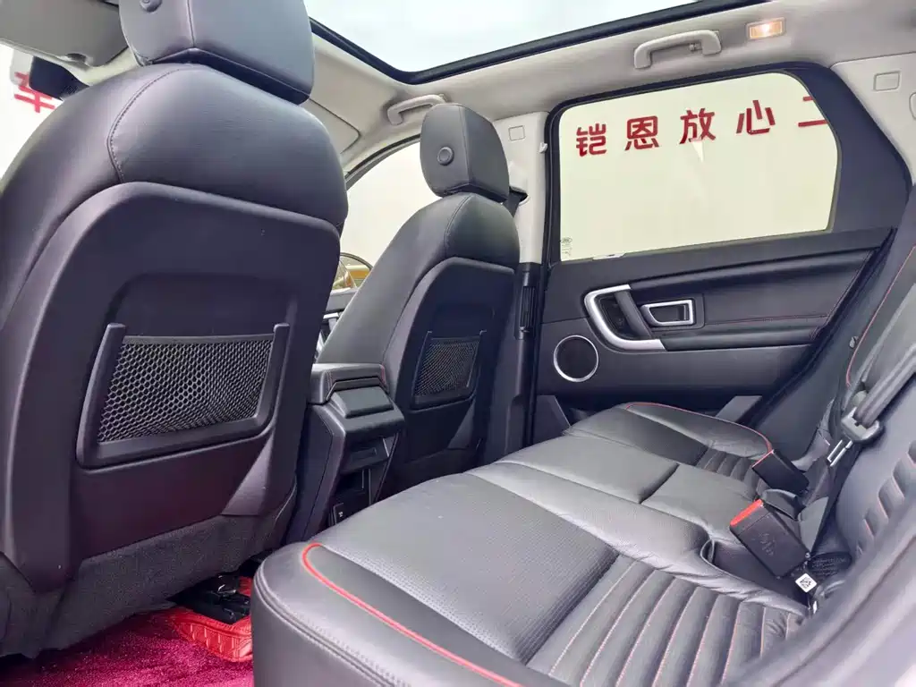 Land Rover Discovery Sport — миниатюра 6