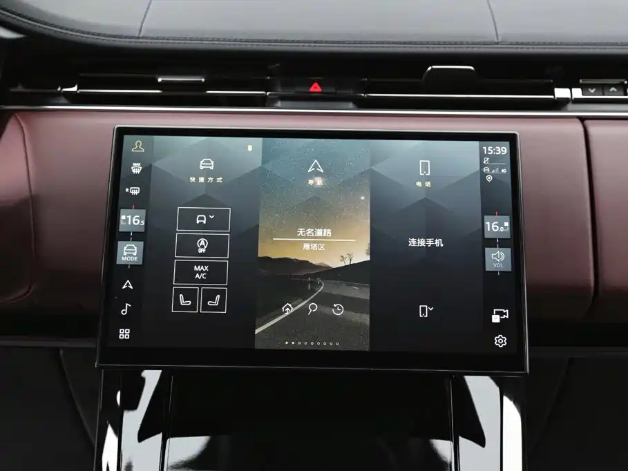 Land Rover Sport — миниатюра 18