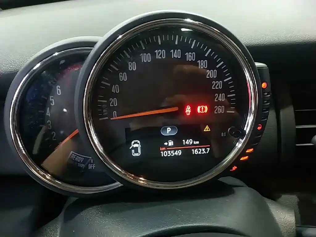 MINI Mini — миниатюра 12