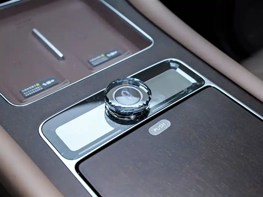 AITO ASK THE WORLD M9