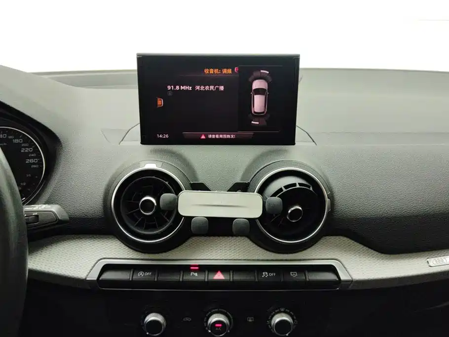 Audi Q2L — миниатюра 13