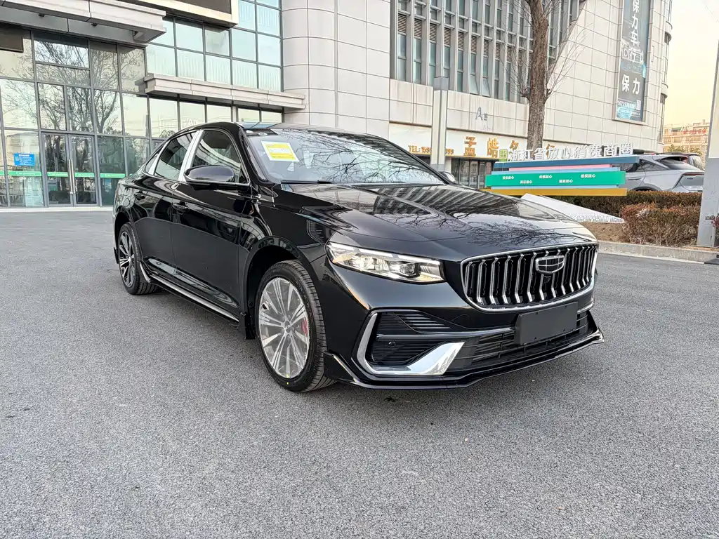 GEELY AUTOMOBILE XINGRUI