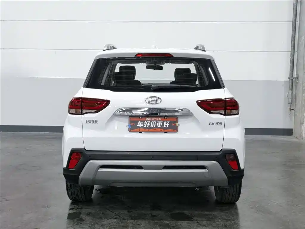 Hyundai BAIC Hyundai ix35 ix35 2019 2.0L AT Enjoy V