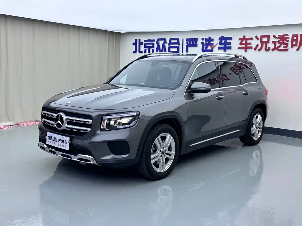 Mercedes-Benz GLB